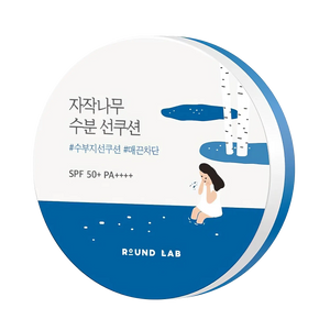 Round Lab Birch Juice Moisutrizing Sun Cushion SPF 50+ PA++++, 15g