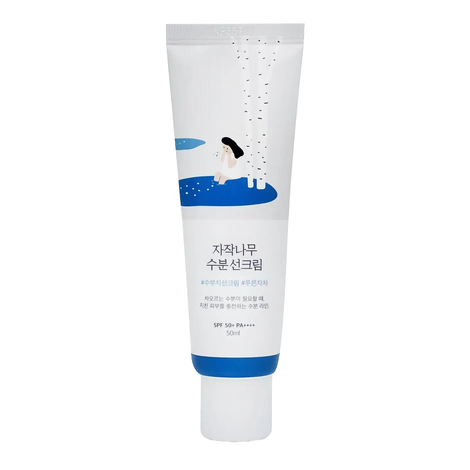 Round Lab - Birch Juice Sun Cream SPF50+ PA++++ - 50ml-Wonder Skin