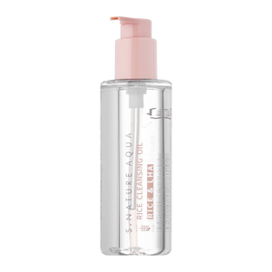 S.Nature Aqua Rice Cleansing Oil 200ml