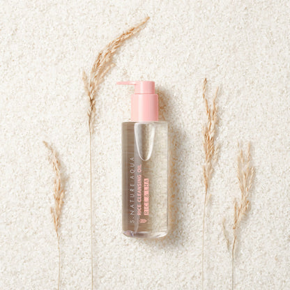 S.Nature - Aqua Rice Cleansing Oil - 200ml-Wonder Skin