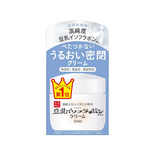 Sana - Nameraka Honpo Face Cream NC - 50g-Wonder Skin
