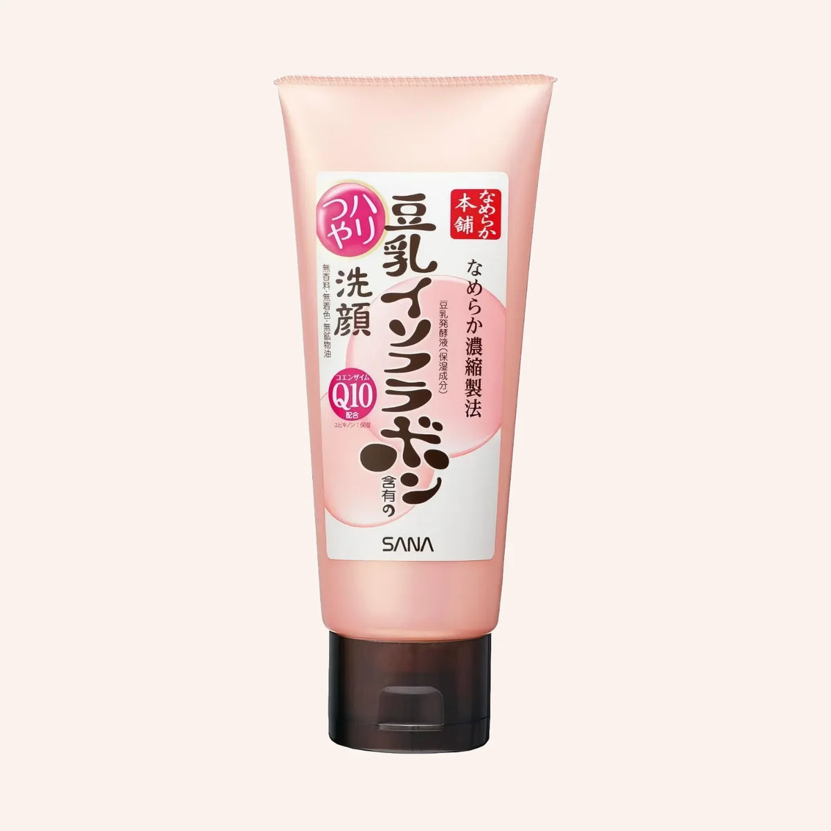 Sana Nameraka Honpo Haritsuya Q10 Face Wash 150g – Tiegel mit weißem Etikett und japanischer Schrift, mittig platziert