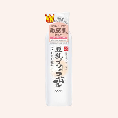 Sana Nameraka Honpo Mild Skin Lotion NC 200ml – Kunststoffflasche mit japanischem Etikett, kleinem Vogel und Krone