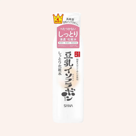 Sana Nameraka Honpo Moisturizing Lotion 200ml-Wonder Skin