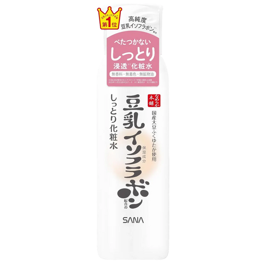 Sana - Nameraka Honpo Moisturizing Lotion - 200ml-Wonder Skin