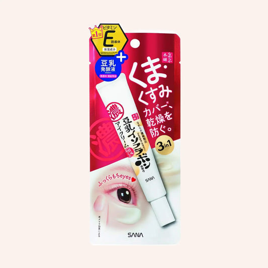 Sana Nameraka Honpo Plump eye cream NC 20g – Weiße Tube mit roter Schrift und japanischen Schriftzeichen