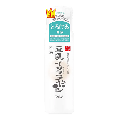 Sana - Nameraka Honpo Soy Milk Emulsion NC - 150ml-Wonder Skin