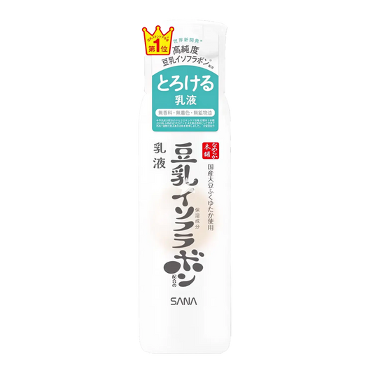 Sana - Nameraka Honpo Soy Milk Emulsion NC - 150ml-Wonder Skin