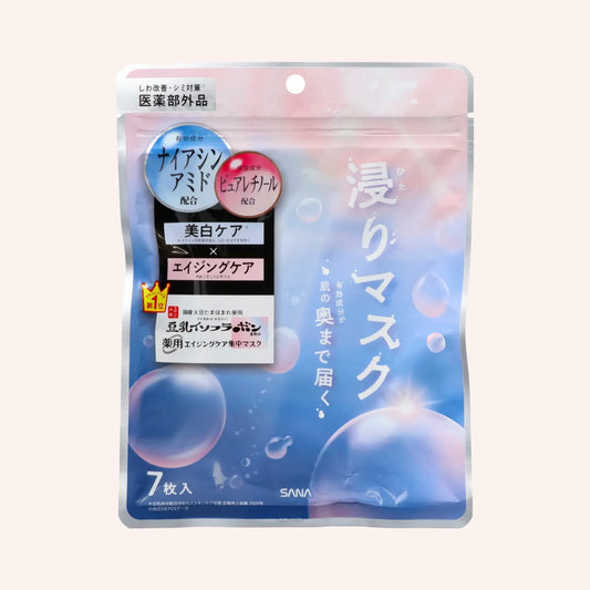 Sana Nameraka Honpo Wrinkle Essence Mask 7St. – Blaue Schachtel mit japanischem Etikett oben und Seifenblasen darunter
