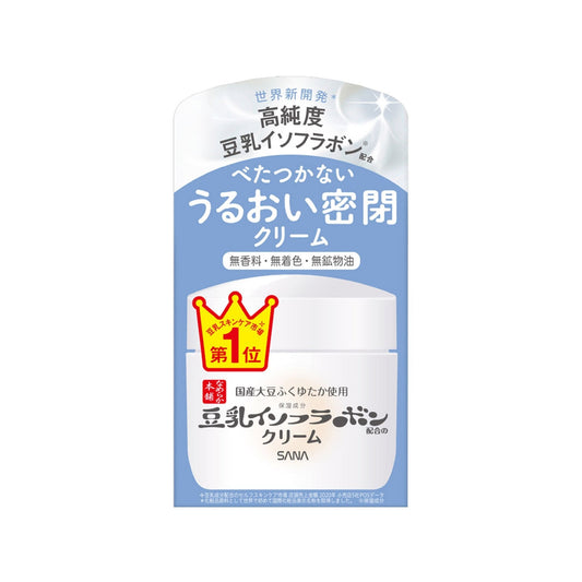 Sana - Nameraka Honpo Face Cream NC - 50g