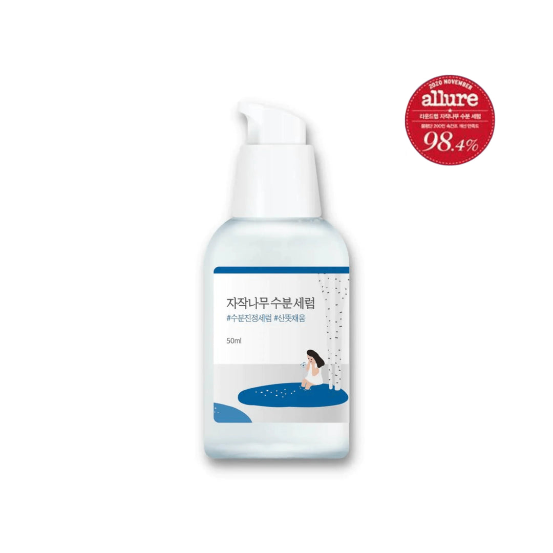 Birken Saft Feuchtigkeitsserum | Wonder Skin
