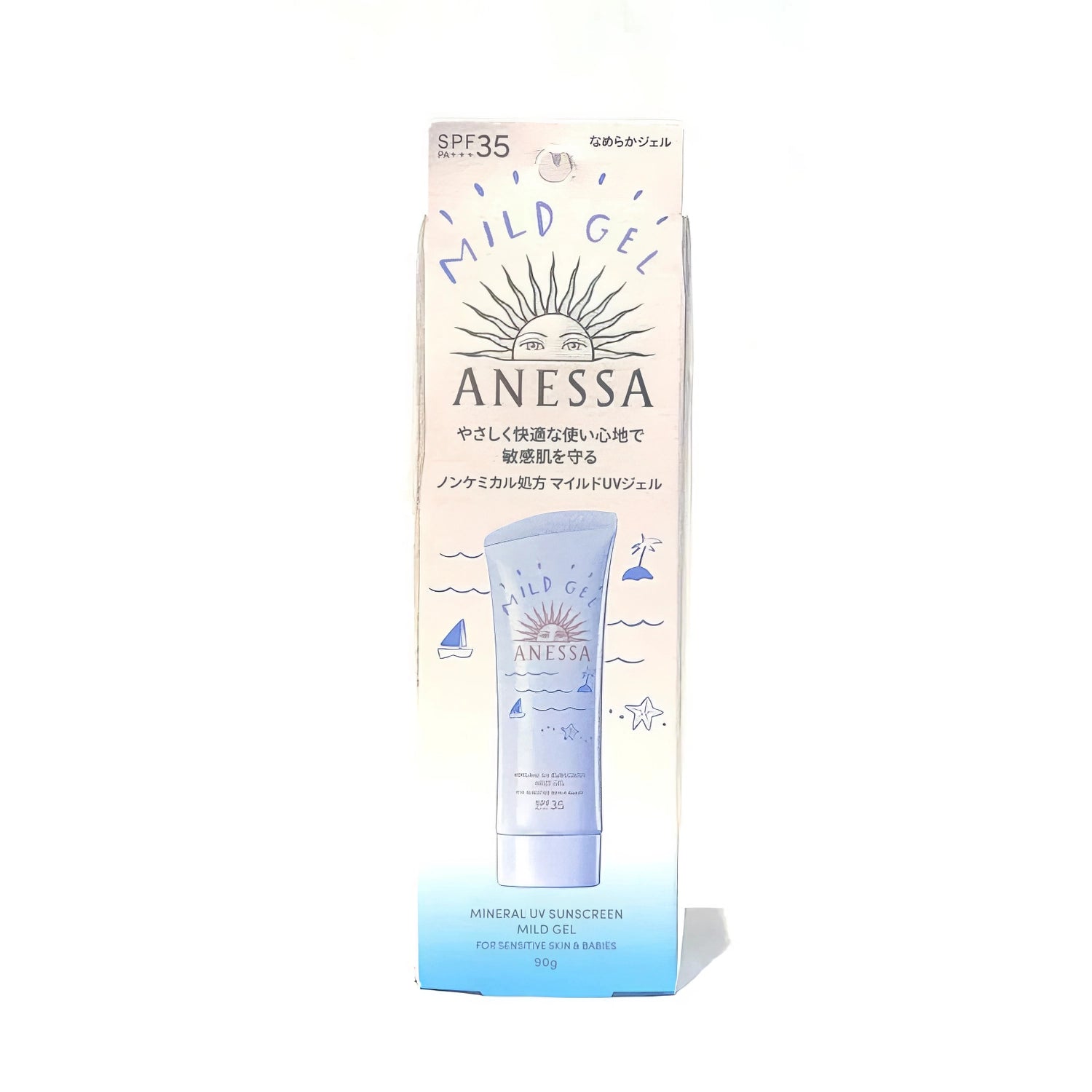 Shiseido Anessa - Mineral UV Sunscreen mild gel SPF35 PA+++ - 90g-Wonder Skin