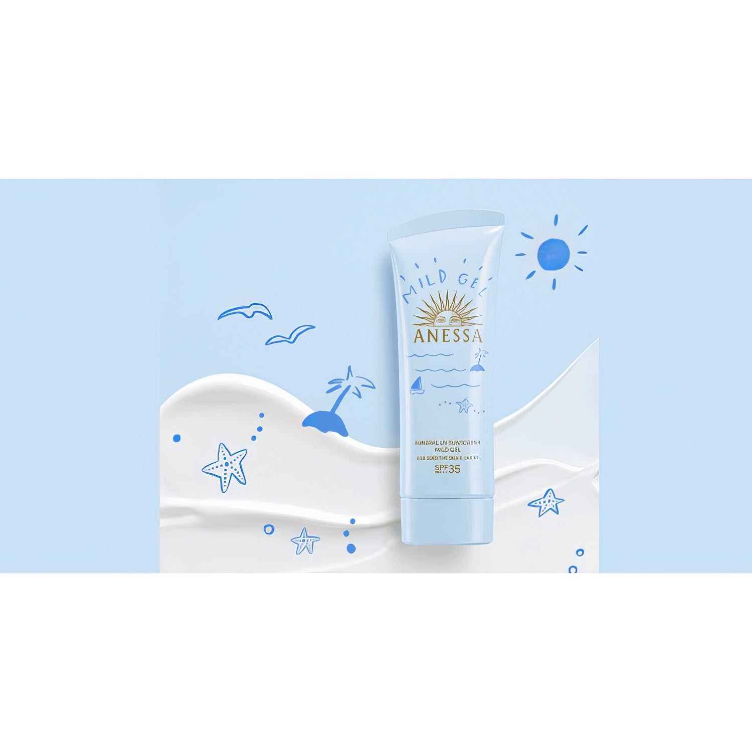 Shiseido Anessa - Mineral UV Sunscreen mild gel SPF35 PA+++ - 90g-Wonder Skin