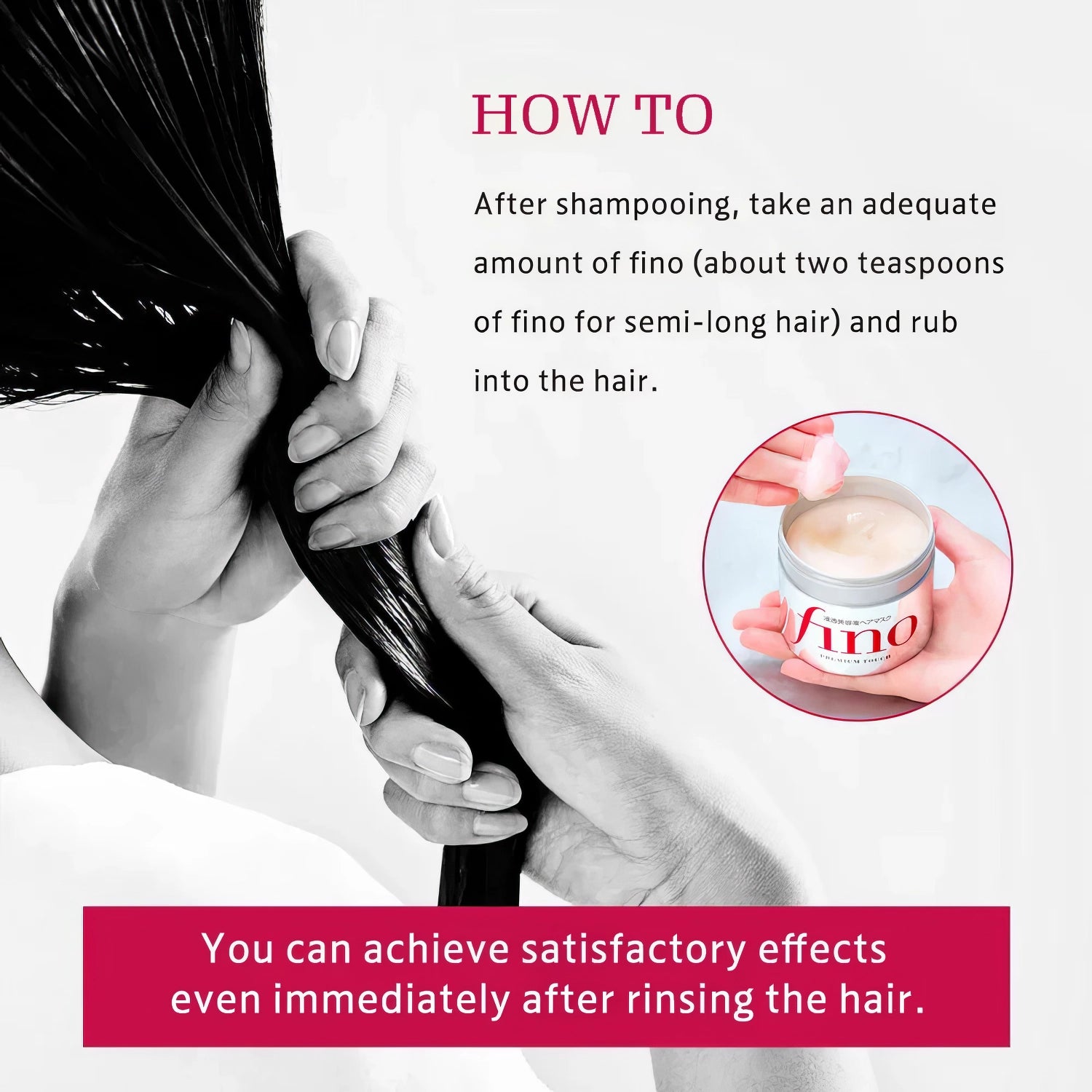 Shiseido Fino - Premium Touch Hair Mask - 230g-Wonder Skin