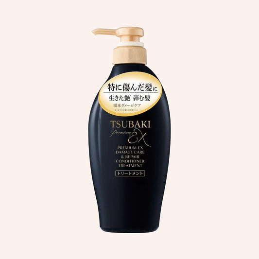 Shiseido Tsubaki Premium EX Damage Care & Repair Conditioner Treatment 450ml – Dunkel getönte Pumpflasche vor hellem Grund