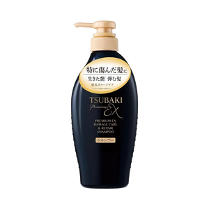 Shiseido Tsubaki Premium EX Damage Care & Repair Shampoo 450ml