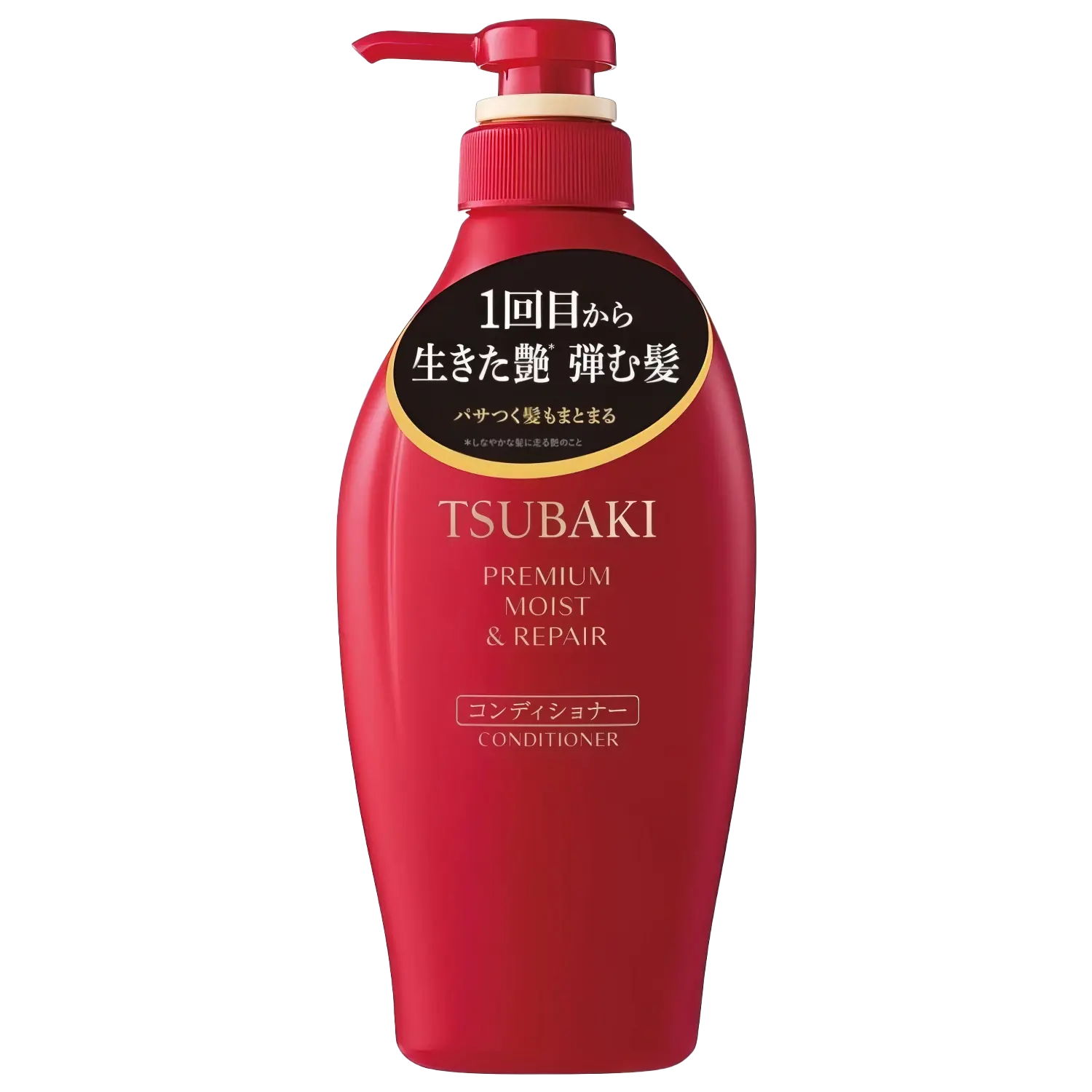 Shiseido Tsubaki - Premium Moist & Repair Conditioner - 450ml-Wonder Skin