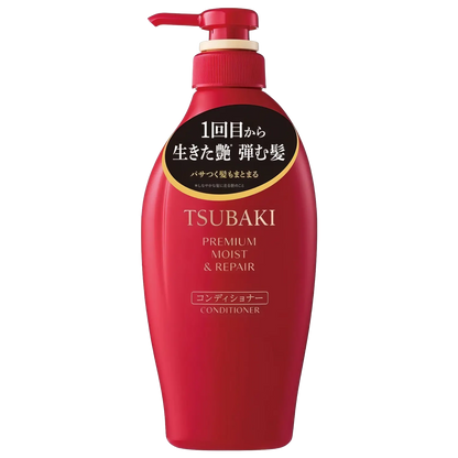 Shiseido Tsubaki - Premium Moist & Repair Conditioner - 450ml-Wonder Skin