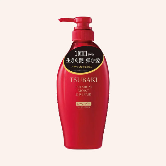 Shiseido Tsubaki Premium Moist & Repair Shampoo 450ml – Rote Pumpflasche, aufrecht stehend vor hellem Hintergrund