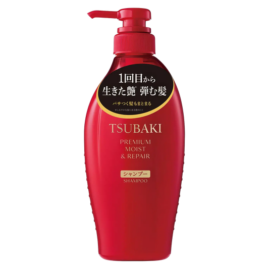 Shiseido Tsubaki - Premium Moist & Repair Shampoo - 450ml-Wonder Skin