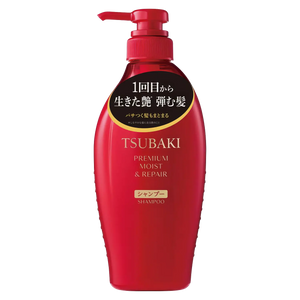 Shiseido Tsubaki Premium Moist & Repair Shampoo 450ml