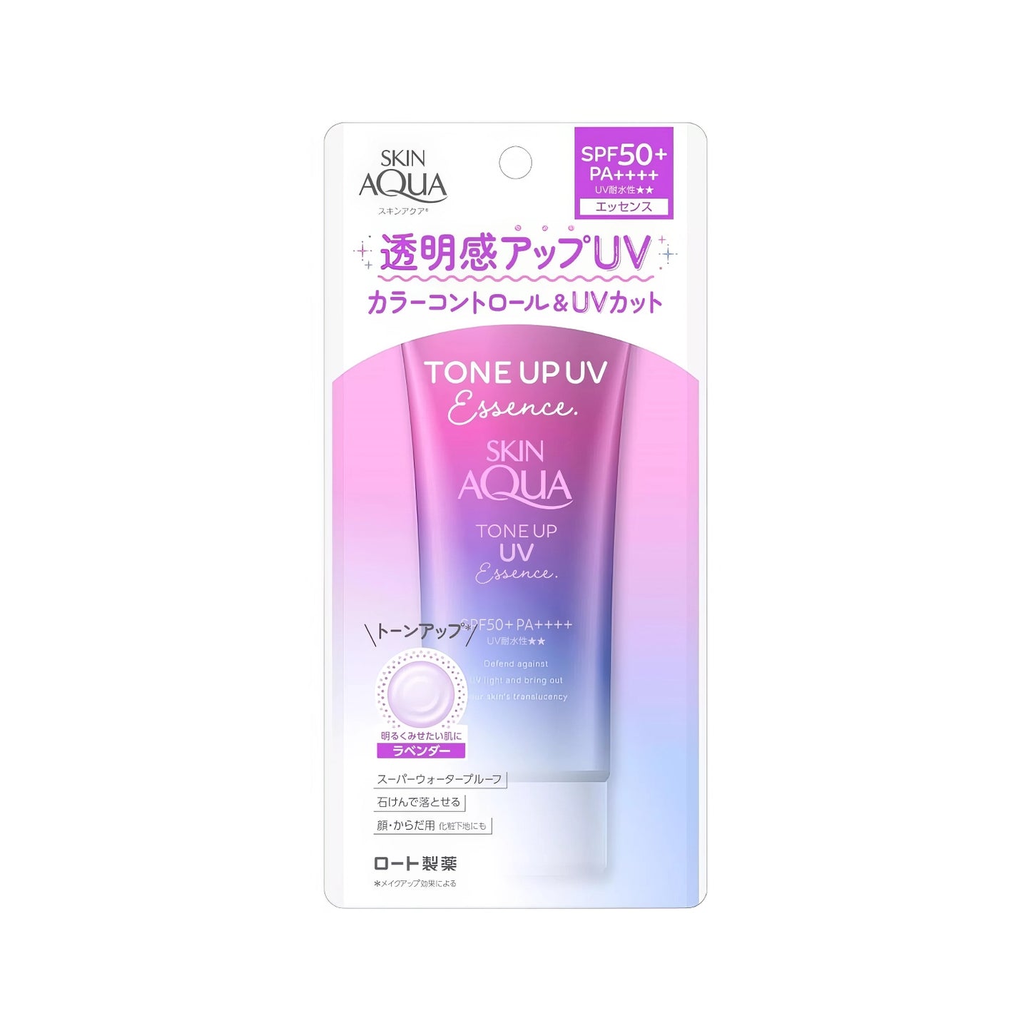 Skin Aqua - ToneUp UV Essence SPF50+/PA++++ - 80g-Wonder Skin