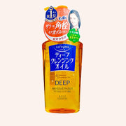 Softymo Deep Cleansing Oil 240ml
