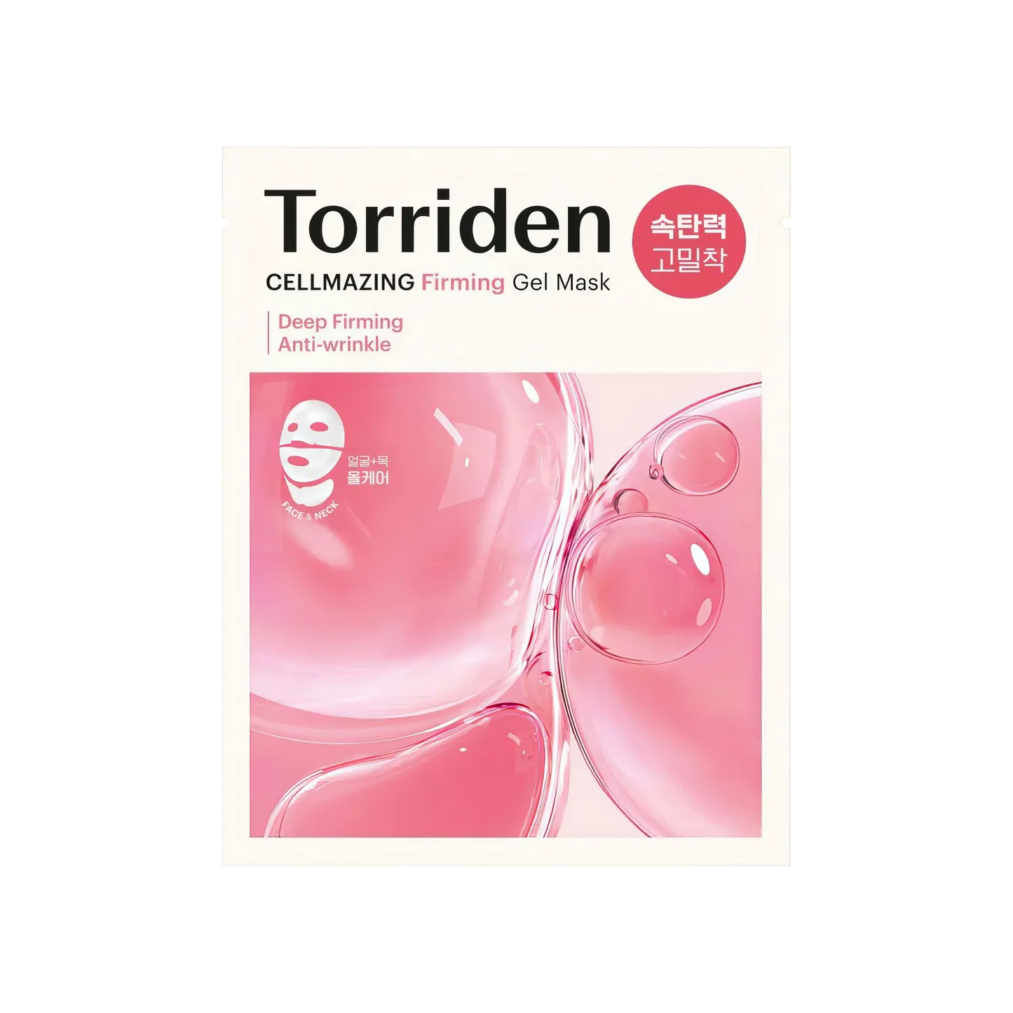 Torriden - Cellmazing Firming Gel Mask - 45g-Wonder Skin
