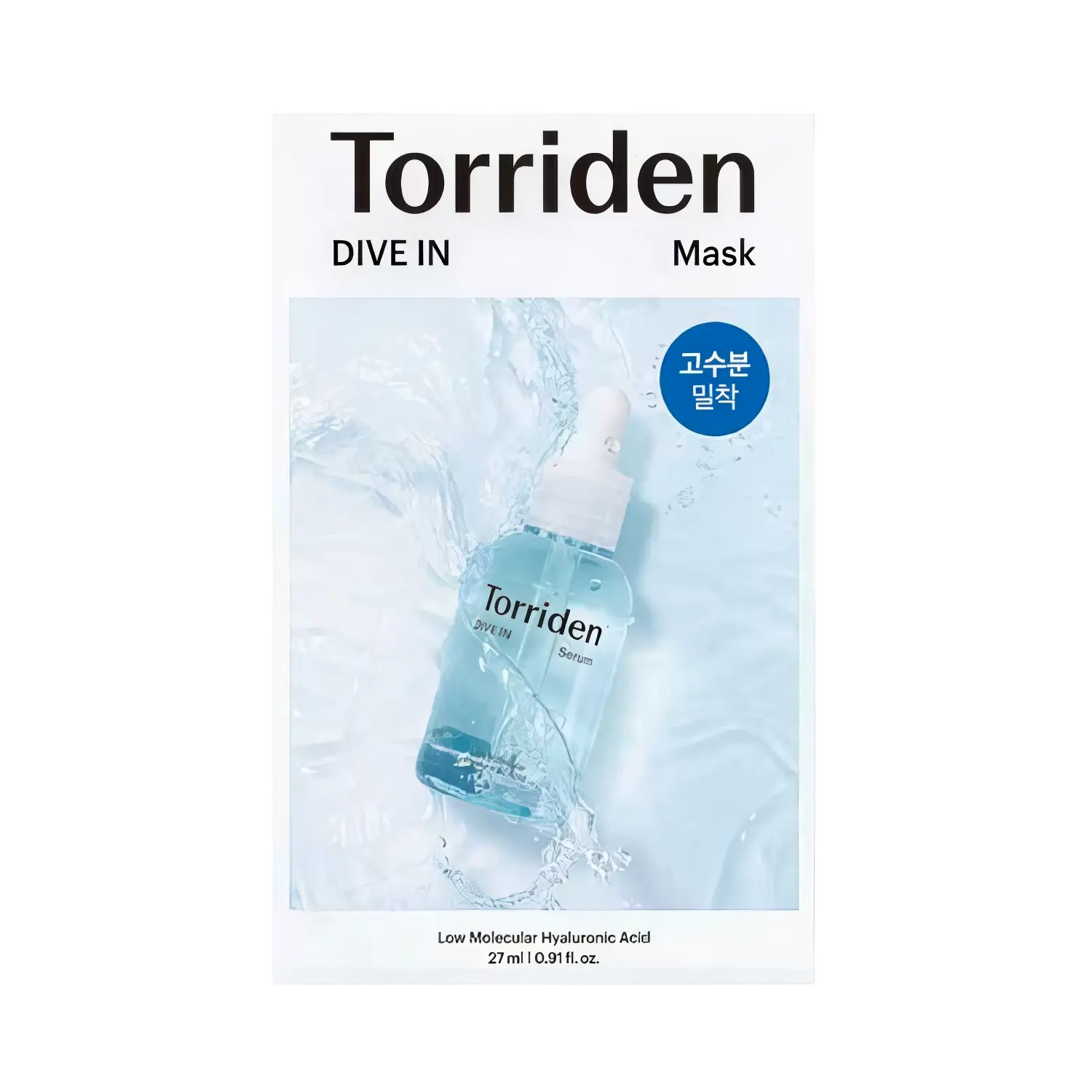 Torriden - DIVE-IN Low Molecular Hyaluronic Acid Mask - 27ml-Wonder Skin