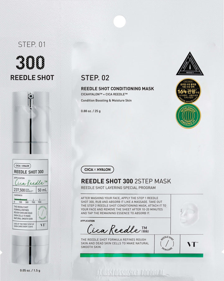 VT Reedle Shot 300 | Reedle Shot 300 | Wonder Skin Deutschland