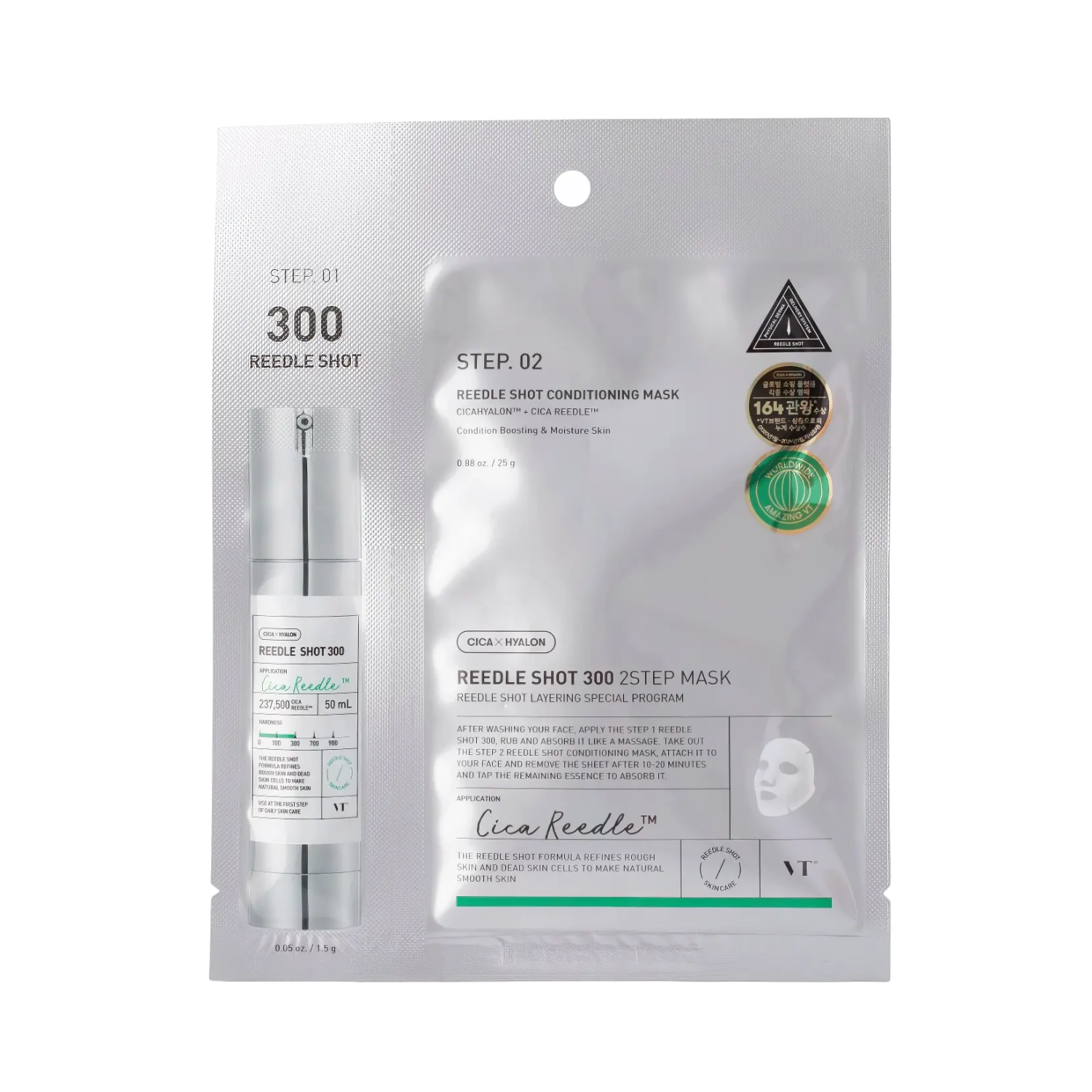 VT - Reedle Shot 300 2 Step Mask - 1.5g+25g-Wonder Skin