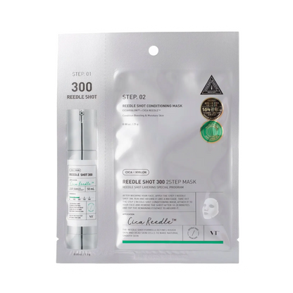 VT - Reedle Shot 300 2 Step Mask - 1.5g+25g-Wonder Skin